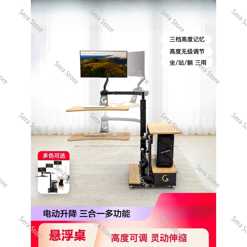 Mesa de Trabalho Elétrica Mult - Home Office Trabalho avaliação e preço
