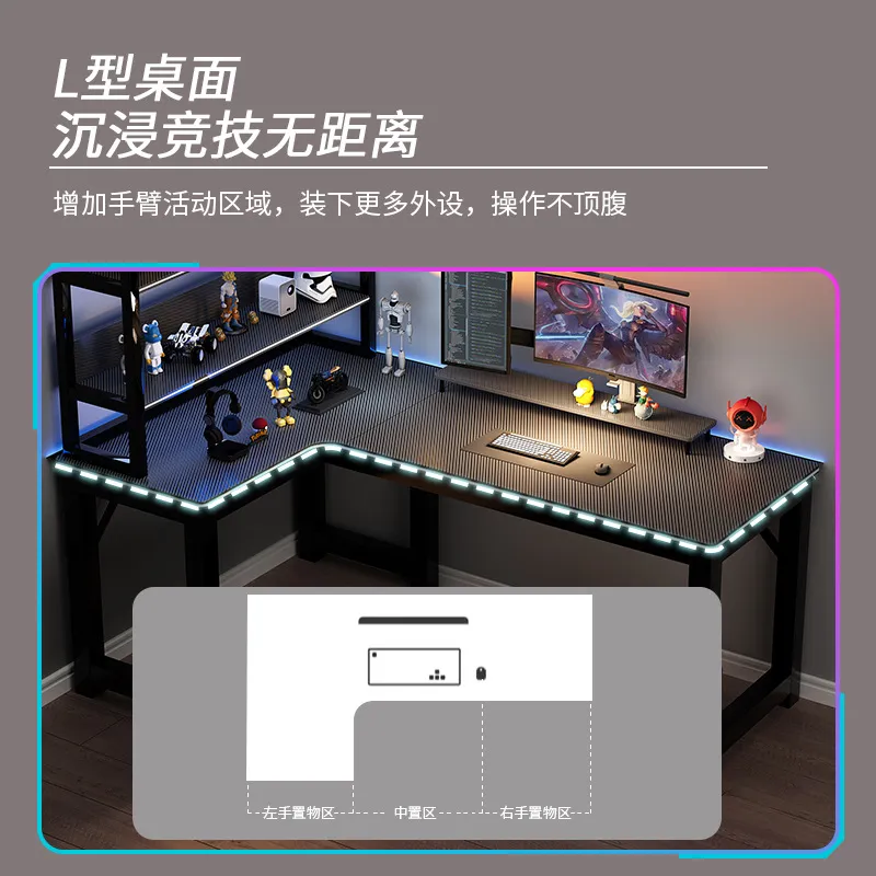 Mesa de Canto para Jogos, Escr - Home Office Trabalho avaliação e preço