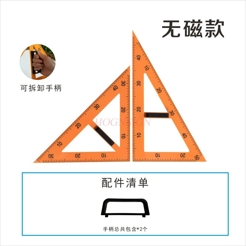 Conjunto de placa triangular d - Whiteboard Magnetic avaliação e preço
