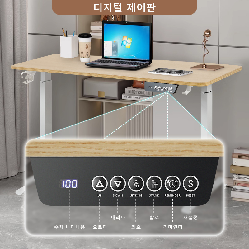 Mesa de Escritório Elétrica Aj - Home Office Trabalho avaliação e preço