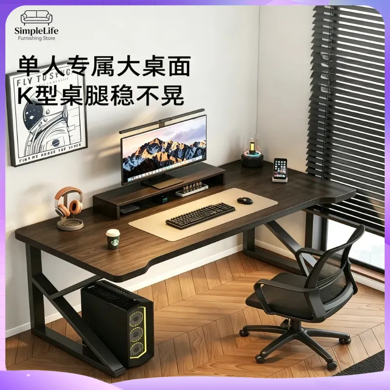 Mesa de Computador Moderna Aju - Home Office Trabalho avaliação e preço